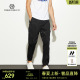 25春季 百搭长裤 新款 宽松抽绳工装 黑色百搭休闲裤 PP意大利轻奢男装