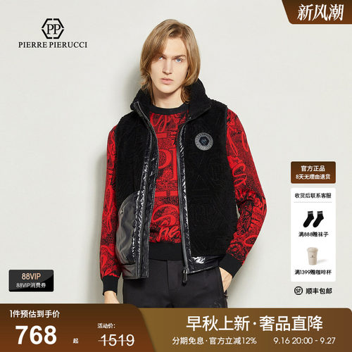 PP男装轻奢棉服马甲拼接亮面保暖马夹外套经典黑色大牌外套