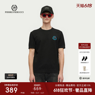 PP PIERRE PIERUCCIPP意大利轻奢男装2026夏款休闲百搭短袖T恤