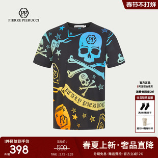 PP PIERRE PIERUCCIPP意大利轻奢男装夏季时尚印花纯棉短袖T恤男