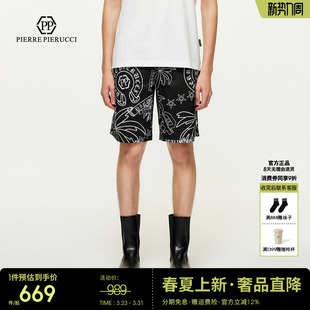 25夏季 五分裤 新款 印花休闲短裤 品牌logo字母花版 PP意大利轻奢男装