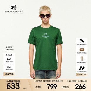简约印花短袖 25春夏新款 PIERRE T恤 PIERUCCIPP意大利轻奢男装