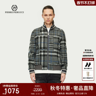 PP PIERRE PIERUCCIPP意大利轻奢男装2025秋冬新款立领毛呢夹克潮