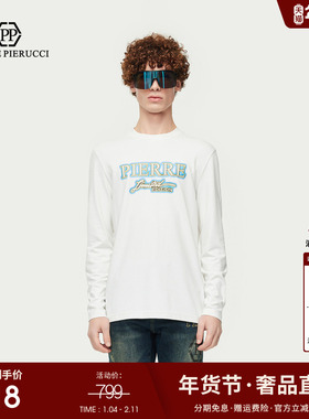 PP PIERRE PIERUCCIPP意大利轻奢男装2025夏季新款字母logo长袖T