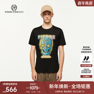 PIERRE 圆领短袖 PIERUCCIPP意大利轻奢男装 新款 T恤潮 2025夏季