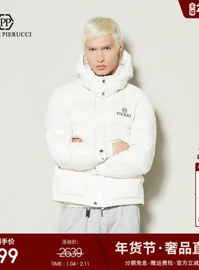 PP意大利轻奢男装2025冬季新款简约字母印花连帽羽绒服保暖上衣潮