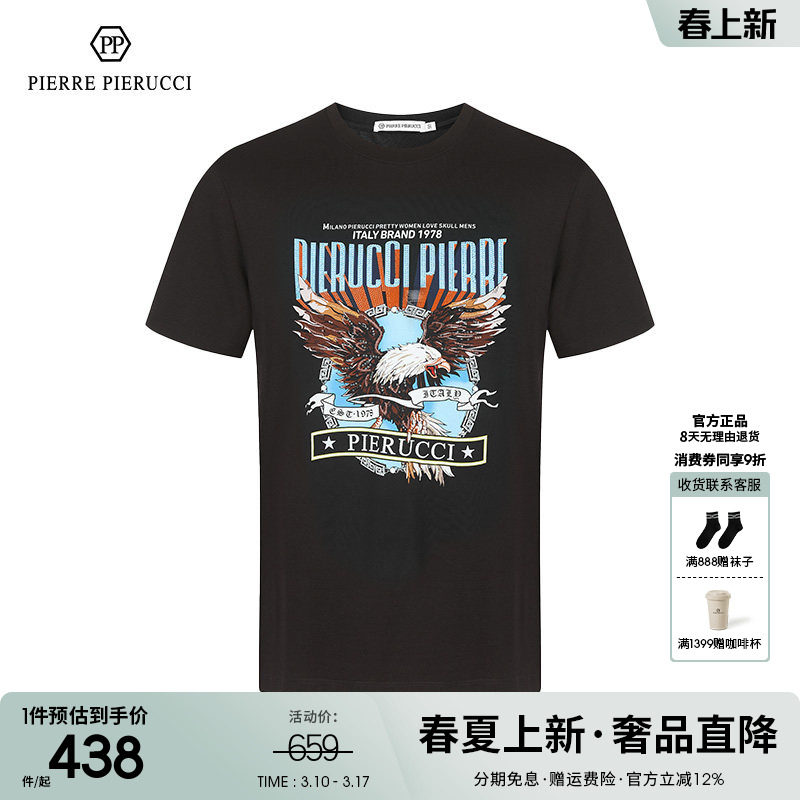 PP意大利男装2023春夏新款纯棉短袖老鹰图案潮流时尚休闲T恤男