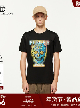 PP PIERRE PIERUCCIPP意大利轻奢男装2025夏季新款圆领短袖T恤潮