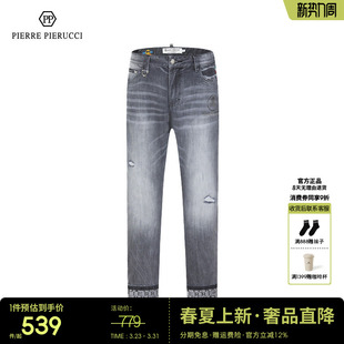 2023春季 浅灰休闲复古长裤 新款 直筒时尚 男 水洗牛仔裤 PP意大利男装