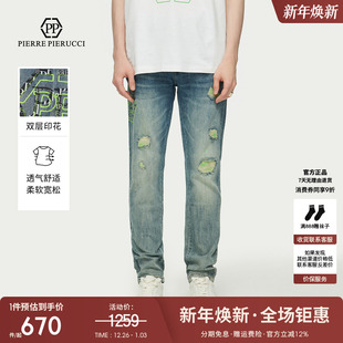 新款 PP意大利轻奢男装 价 双层字母印花直筒破洞水洗牛仔裤 秒杀