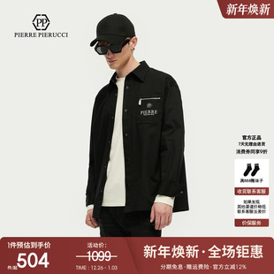 PP意大利轻奢男装 2024春秋新款 时尚 衬衫 价 百搭长袖 外套潮 秒杀