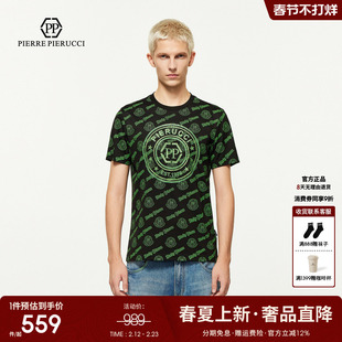 PP PIERRE PIERUCCIPP意大利奢侈品男装夏季新款短袖字母花版T恤