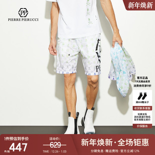 舒适抽绳短裤 PP意大利轻奢男装 潮流百搭休闲五分裤 新款 男 2024夏季