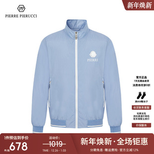 半高领拉链单夹克闪电印花茄克外套男 新款 PP意大利男装 2023夏季