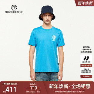 小象字母logo商务休闲短袖 新款 T恤潮流 2025夏季 PP意大利轻奢男装