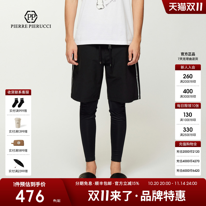 PP意大利轻奢男装25夏季新款条纹字母休闲短裤透气跑步舒适五分裤