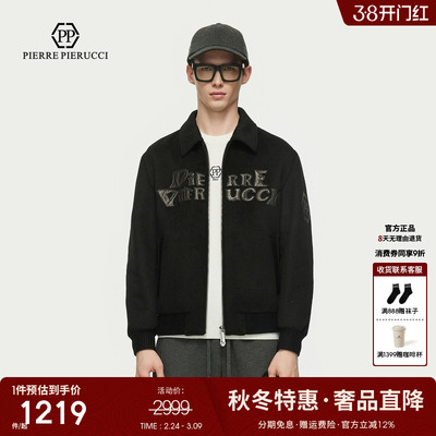 PP PIERRE PIERUCCIPP意大利轻奢男装2025秋季新款毛呢夹克外套潮