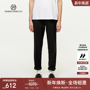 PIERRE 直筒休闲西裤 PIERUCCIPP意大利轻奢男装 新款 2025夏季