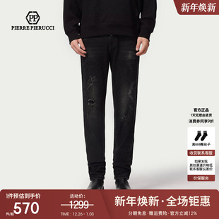 潮流字母满印直筒水洗牛仔裤 时尚 2025秋冬季 PP意大利轻奢品牌男装