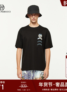 PP PIERRE PIERUCCIPP意大利轻奢男装25夏季新款字母logo短袖T恤