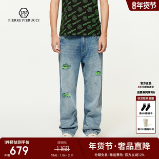 PP PIERRE PIERUCCIPP意大利轻奢男装2025夏季新款破洞水洗牛仔裤