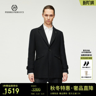 西装 新款 领休闲百搭风衣大衣外套 25秋季 PP意大利国际品牌轻奢男装