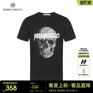 骷髅头潮流时尚 纯棉短袖 休闲T恤男 T恤2023春夏新款 PP意大利男装