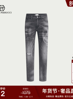 PP PIERRE PIERUCCIPP意大利男装25款夏季节新款破洞水洗牛仔裤潮