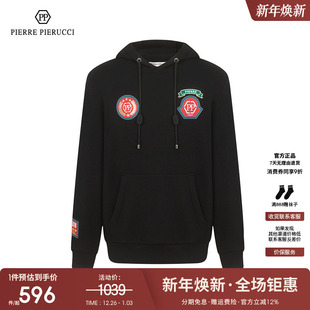 时尚 新款 百搭潮流连帽外套休闲宽松字母卫衣 2023春季 PP意大利男装