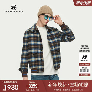PP意大利轻奢男装 绵羊毛夹克休闲服潮流百搭毛呢外套茄克 2025春季
