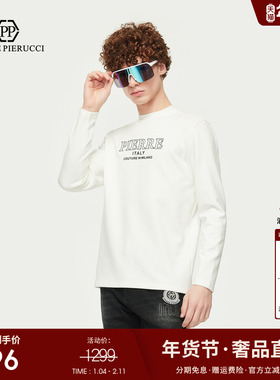 PP PIERRE PIERUCCIPP意大利轻奢男装2025秋冬新款半高领短袖T恤