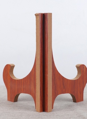 陶瓷装饰盘木质三脚支架高档摆设盘子托架木质底座茶饼摆件底座