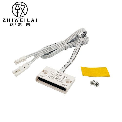 外置一体双门控感应开关12V24V感应器方形门碰开关衣橱柜感应开关