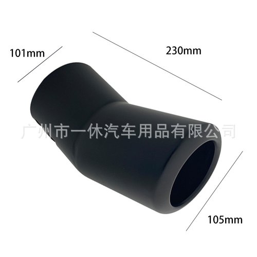 适用于丰田08-23款兰德酷路泽 4000 5700装饰尾喉陆巡排气管 改装