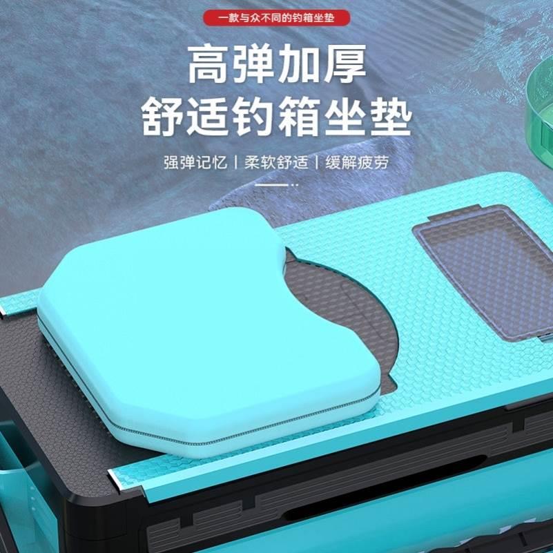 钓箱坐垫加厚高弹防水透气钓箱钓椅配件通用钓鱼座垫垫子垂钓用品