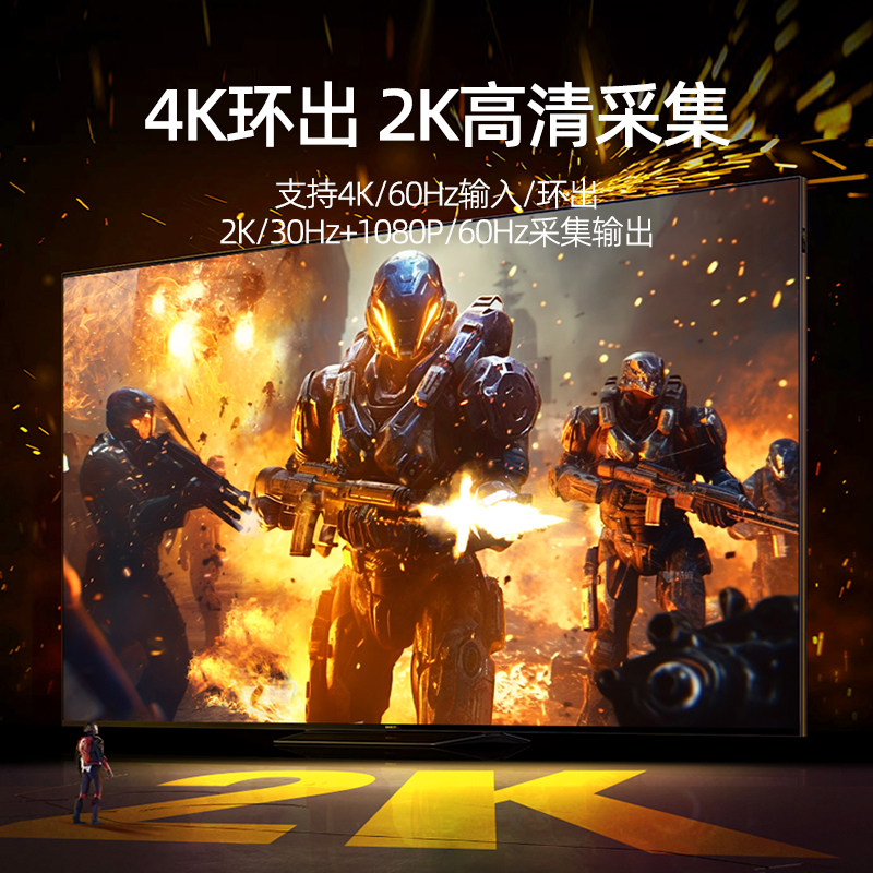 MS2131 비디오 캡처 카드 HDMI 루프 아웃 스위치 라이브 방송 전용 PS5 휴대 전화 4K 고화질 USB 장치 60 프레임