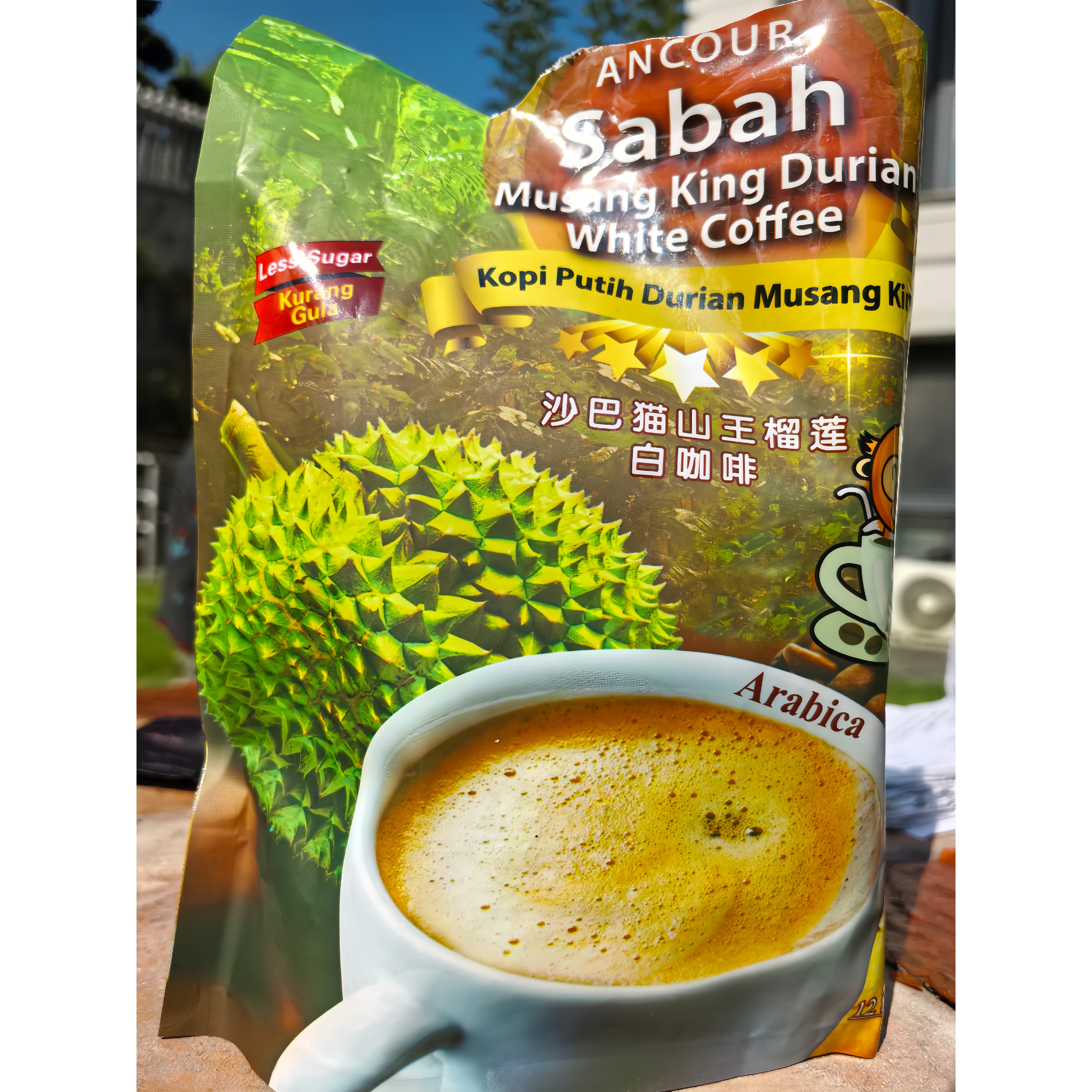 ANCOUR.sabah猫山王榴莲白咖啡