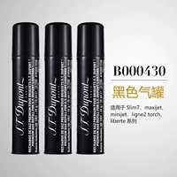 B000430 Черный*3 куски быстрых волос [s]