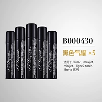 B000430 Черный*5 кусочков быстрых волос [s]