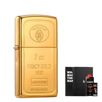 Тонкий и узкий кирпичный (без хрустальной коробки) [Подарочная версия]