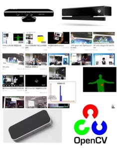 Kinect leapMotion 程序 代做 processing p5js 编程 TD 交互