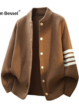 VISVIM BESSEL秋冬季新款针织开衫夹克男宽松立领毛衣休闲外套