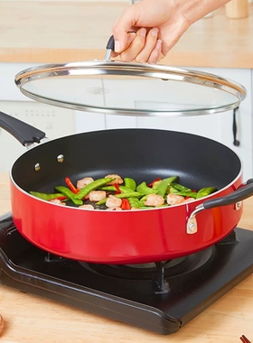 查蒙蒂纳不粘深煎锅家用颜值炒锅平底锅电磁炉燃气灶专用锅