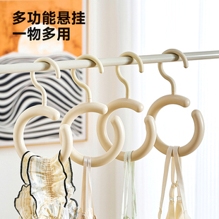 内衣收纳神器家用内衣内裤宿舍衣柜睡衣置物衣架不变形圆环挂钩
