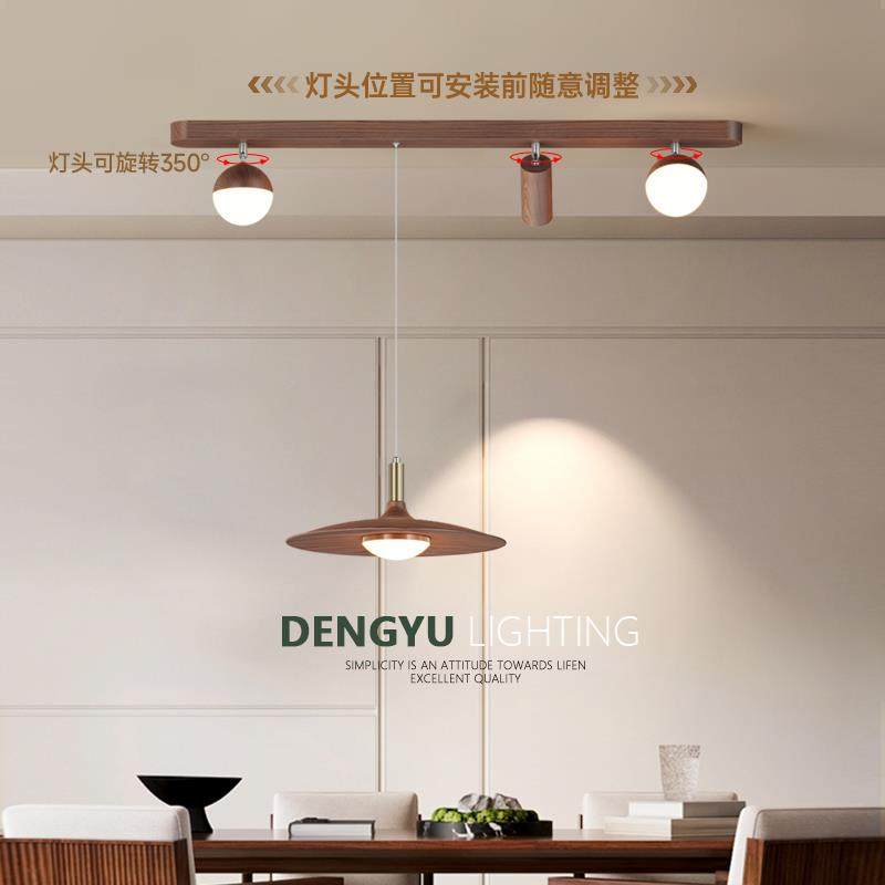 法式中古风餐厅吊灯复古飞碟灯吧台射灯日式侘寂风可移动餐桌灯具图片