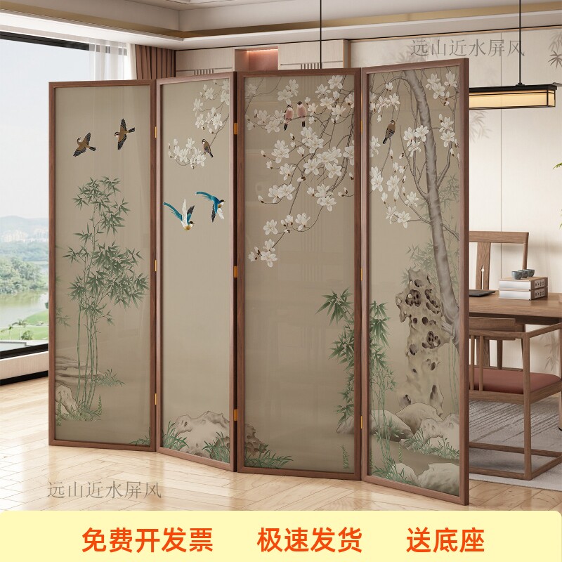 新中式实木移动折叠屏风隔断办公折屏