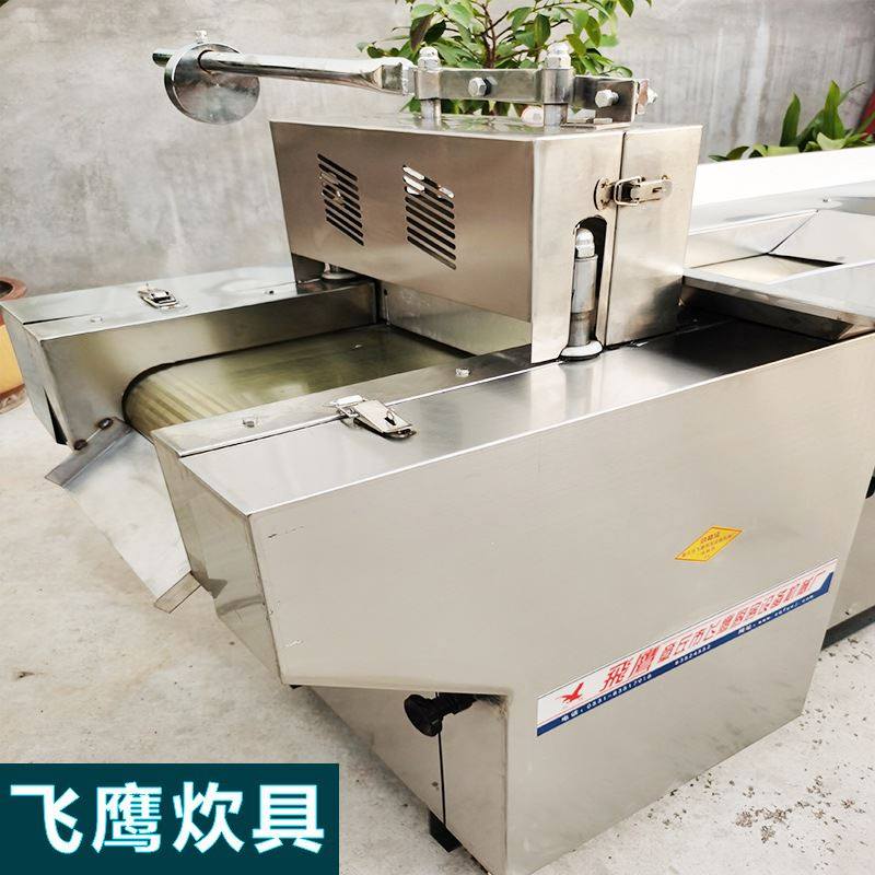 大型往复式直切机灵芝丹参白芍首乌根茎类中药材全自动切段切药机