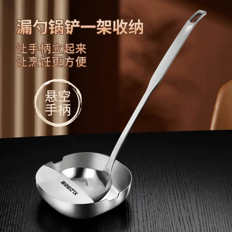 不锈钢锅铲汤勺收纳架托炒菜台面勺架盘厨具收纳立式托架,厨房/烹饪用具,汤勺,淘宝优惠券,粉丝福利购,淘宝优惠卷