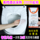 酒店采购加厚无纺布特大号一次性马桶套智能马桶垫独立包装 全覆盖