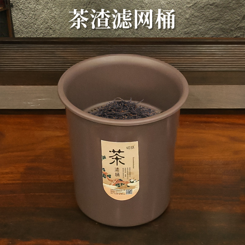 恒跃无盖圆形方形带滤网垃圾桶